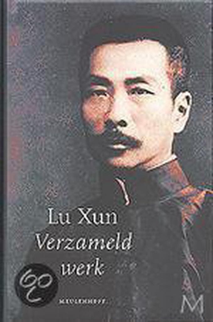 VERZAMELD WERK 9789029065375 Lu Xun, Boeken, Romans, Gelezen, Verzenden