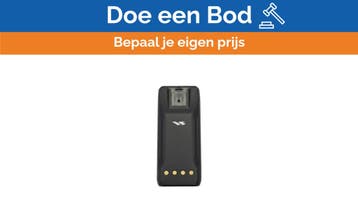 Bieden: Standard Horizon FNB-V115LIIS Li-Ion, Watersport en Boten, Ophalen of Verzenden, Nieuw