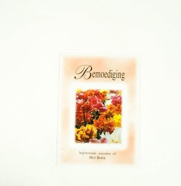 Bemoediging inspiratie 1 - Het Boek, Verzenden, Nieuw
