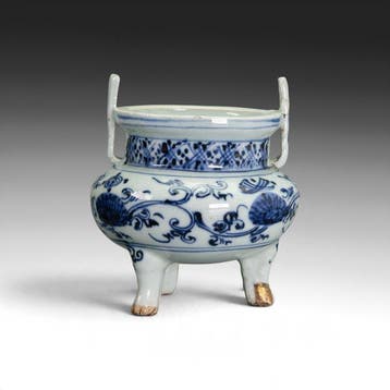 Brûleur dencens - Porcelaine - Dynastie Ming, Antiquités & Art