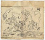 Monsters Yôkai Rokurokubi - estampe originale Hokusai Manga