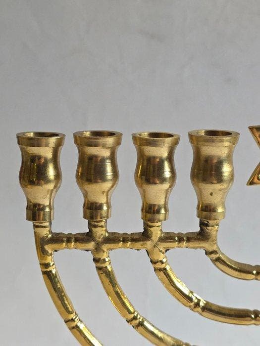 Chanoekia - Verguld, Metaal - Chanoeka Judaica, Antiquités & Art, Antiquités | Livres & Manuscrits