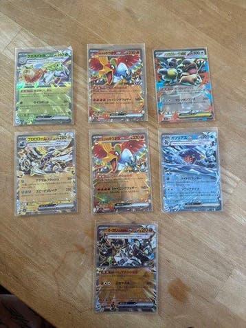 Pokémon - 2500 Mixed collection, Nieuw