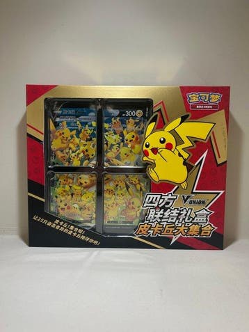 Pokémon - 2 Box - pokemon pikachu V-union collection e un