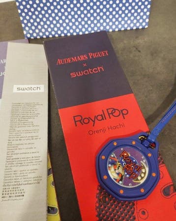 Swatch Royal Pop - Swatch × Audemars Piguet ORENJI HACHI -