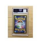 Pokémon - 1 Graded card Pikachu Mcdonalds Promo 020 - PSA 9, Hobby en Vrije tijd, Nieuw