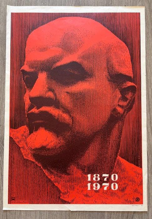 URSS - Lenin 1870-1970 Manifesto celebrativo centenario URSS, Antiek en Kunst, Kunst | Tekeningen en Fotografie