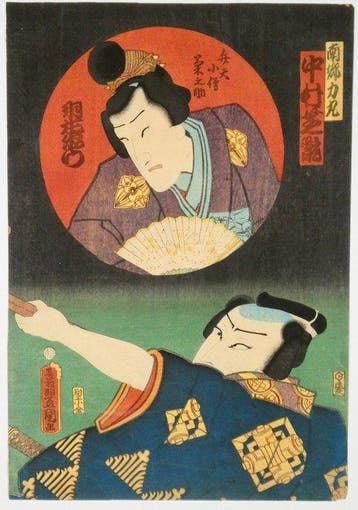 Nang Rikimaru / Nakamura Shikan als Benten Koz Kikunosuke