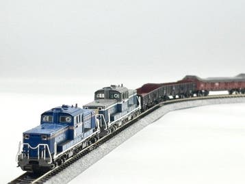 Kato N - 7008-L/7008-J/8001/8010/8017-1 - Train miniature