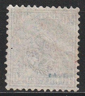 Zwitserland 1882 - Zittende Helvetia; op faserpapier de 40, Gestempeld