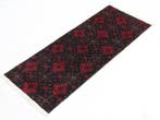 Ancien tapis nomade baloutche - Tapis - 124 cm - 47 cm -, Maison & Meubles