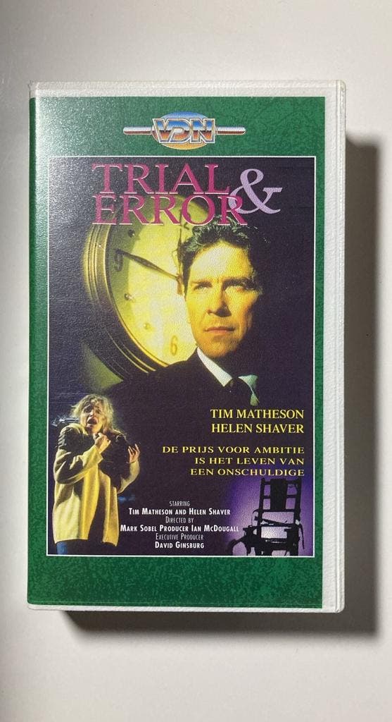 TRIAL & ERROR (1993) (VHS), CD & DVD, VHS | Film