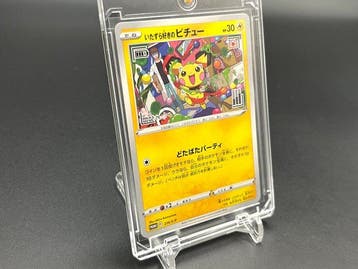 Pokémon - 1 Card - Mischievous Pichu 214/S-P Promo card, Nieuw