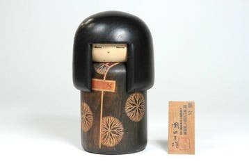 Creatieve Kokeshi-pop Dojo (Jong meisje) door de gevierde
