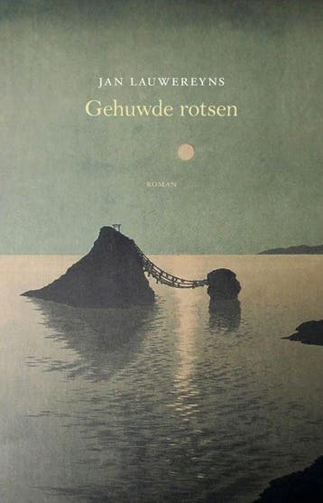 Gehuwde rotsen 9789083089867 Jan Lauwereyns, Verzenden, Jan Lauwereyns