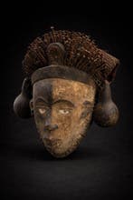 Masque Congo - République démocratique du Congo (Sans prix, Antiquités & Art