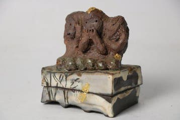 Yamauchi Tatsuo - Doos - Steengoed - Drie wijze apen Kogo