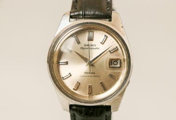 Seiko - Sportsmatic Deluxe - Zonder minimumprijs - 7605-8000