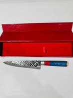 Keukenmes - Chefs knife - Japanse koksmes (0310) - Steel