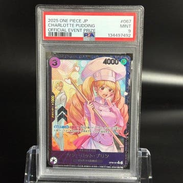 Bandai - 1 Graded card - One Piece - Charlotte Pudding, Nieuw