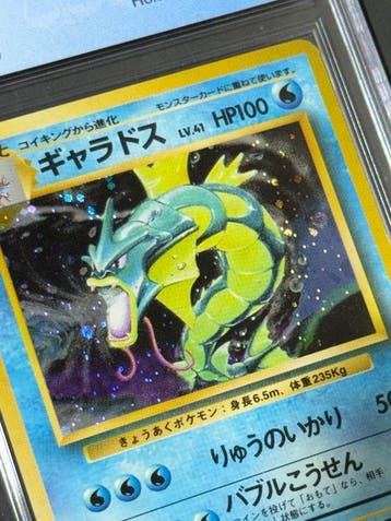 Pokémon - 1 Graded card - Gyarados Japanese Base Set #130, Hobby & Loisirs créatifs