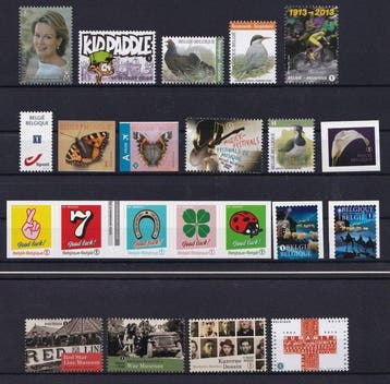 België 2013 - gedeeltelijke jaargang - frankeerwaarde
