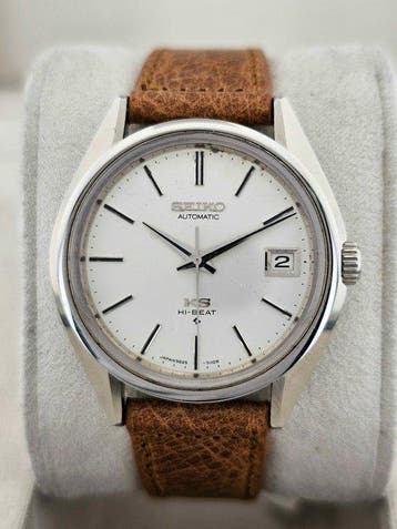 Seiko - King Seiko - 5625-7111 - Heren - 1972