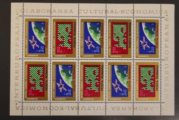 Roemenië - Kleinbögen vanaf 2000 met een zeer beperkte, Gestempeld