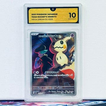 Pokémon Graded card - TEAM ROCKETS MIMIKYU 205 - Pokémon -, Nieuw