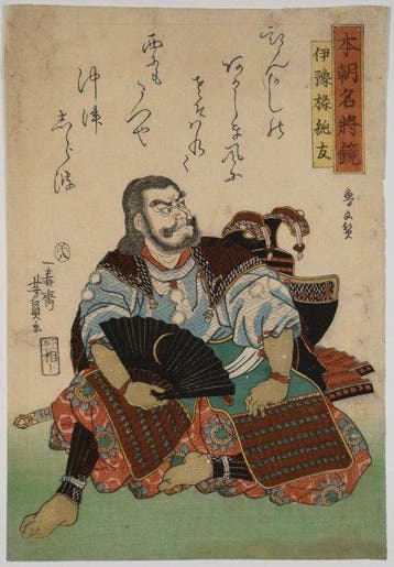 Utagawa Yoshikazu /  (actief 1850s–1870s) Spiegel van