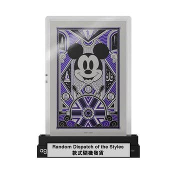 Niue. 2026 – Disney Mickey Mouse: Art Deco – 5 g Silver coin