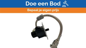 Bieden: Intellian V38033-A Marine Drive Motor, Ophalen of Verzenden, Nieuw