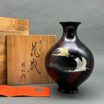 Vase - Bronze, Keiyu Magnifique incrustation de grue en or