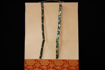 Absolute auction – Japanese Zen Calligraphy “Shukushi no