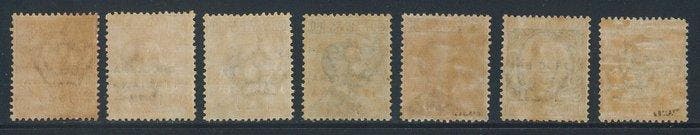 Royaume d’Italie - Croisière Italienne 1924, série complète, Timbres & Monnaies, Timbres | Europe | Italie