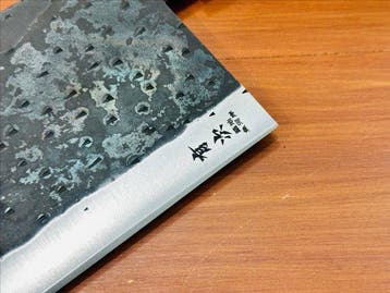 Couteau de cuisine - Cleaver - Ensemble de couteaux de chef