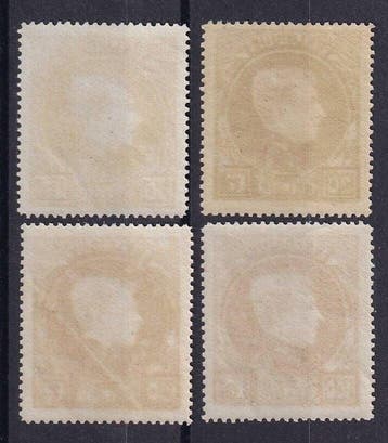 België 1929 - Albert I type Montenez - 10F, 20F, 50F en 100F, Timbres & Monnaies
