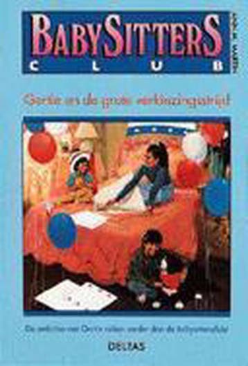 Gertie en de grote verkiezingsstrijd / Babysittersclub / 53, Verzenden, A.M. Martin