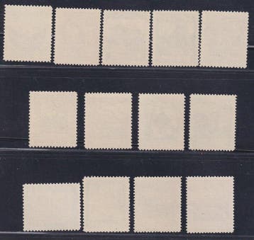 Liechtenstein 1930 - Nieuwe serie geïntegreerde rubber, heel