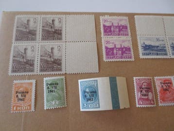 Duitse Rijk - Bezetting van Ljubljana (1944-1945) 1941/1945, Gestempeld