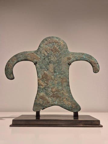 Oud Koperen antropomorfe figuur, H.22,0 cm, W.26,0 cm,