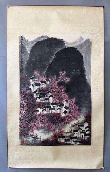 INK AND COLOR ON PAPER PAINTING LANDSCAPE -