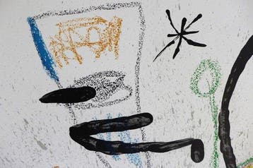 Joan Miro (1893-1983) - Maravillas 9