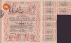 Belgique. 3 x Stad Antwerpen - Obligatie 100 francs 1887, Postzegels en Munten