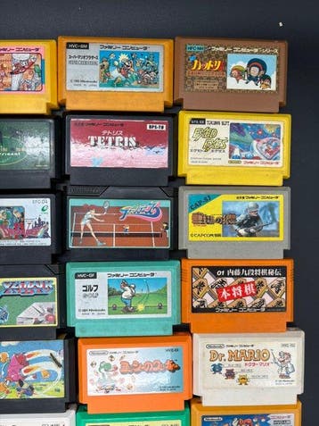 Nintendo - Famicom (Japanese NES) - 30 Vintage - Videogame, Nieuw