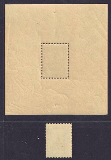 Belgique 1936 - Très beau bloc et sceau provenant du bloc «