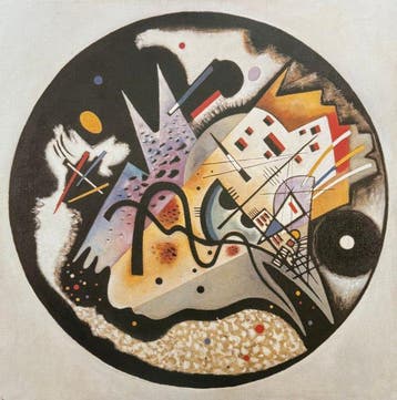 Wassily Kandinsky (1866-1944) - “In the Black Circle (Dans, Antiquités & Art