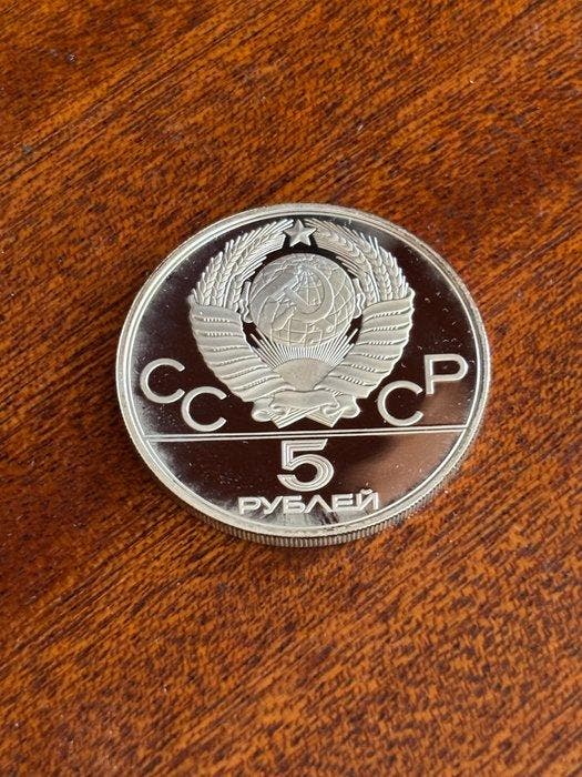 Rusland, Sovjet-Unie (USSR) 5 Roubles 1977 Leningrad / 1980, Timbres & Monnaies, Monnaies | Europe | Monnaies non-euro
