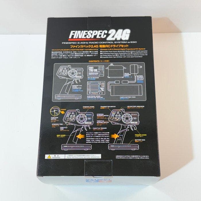 Tamiya Niet op schaal - Modelbouwdoos - FINESPEC 2.4G Radio, Hobby en Vrije tijd, Modelauto's | 1:5 tot 1:12
