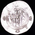 . Gouverneurs abbassides de Tabaristan Al-Rashid. Hemidrachm